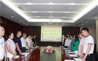 ���������� �м�ʹ�����Ĵ�AG���ν��輯�ŵ�֧����һ��...