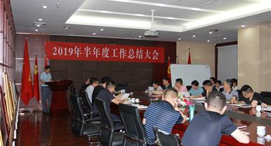 AG�����ٿ�2019������������...