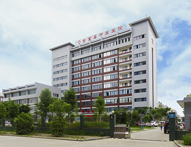 ��������ҽҽԺǨ����Ŀ