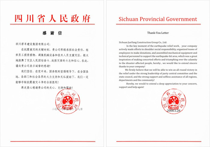 �������14