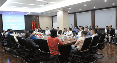 2016�깫˾��Ѷ��