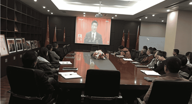 ȫ��Ա������ѧϰʮ�Ŵ�ۻᱨ��