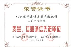 ��������Ϣ�����Ƚ���λ