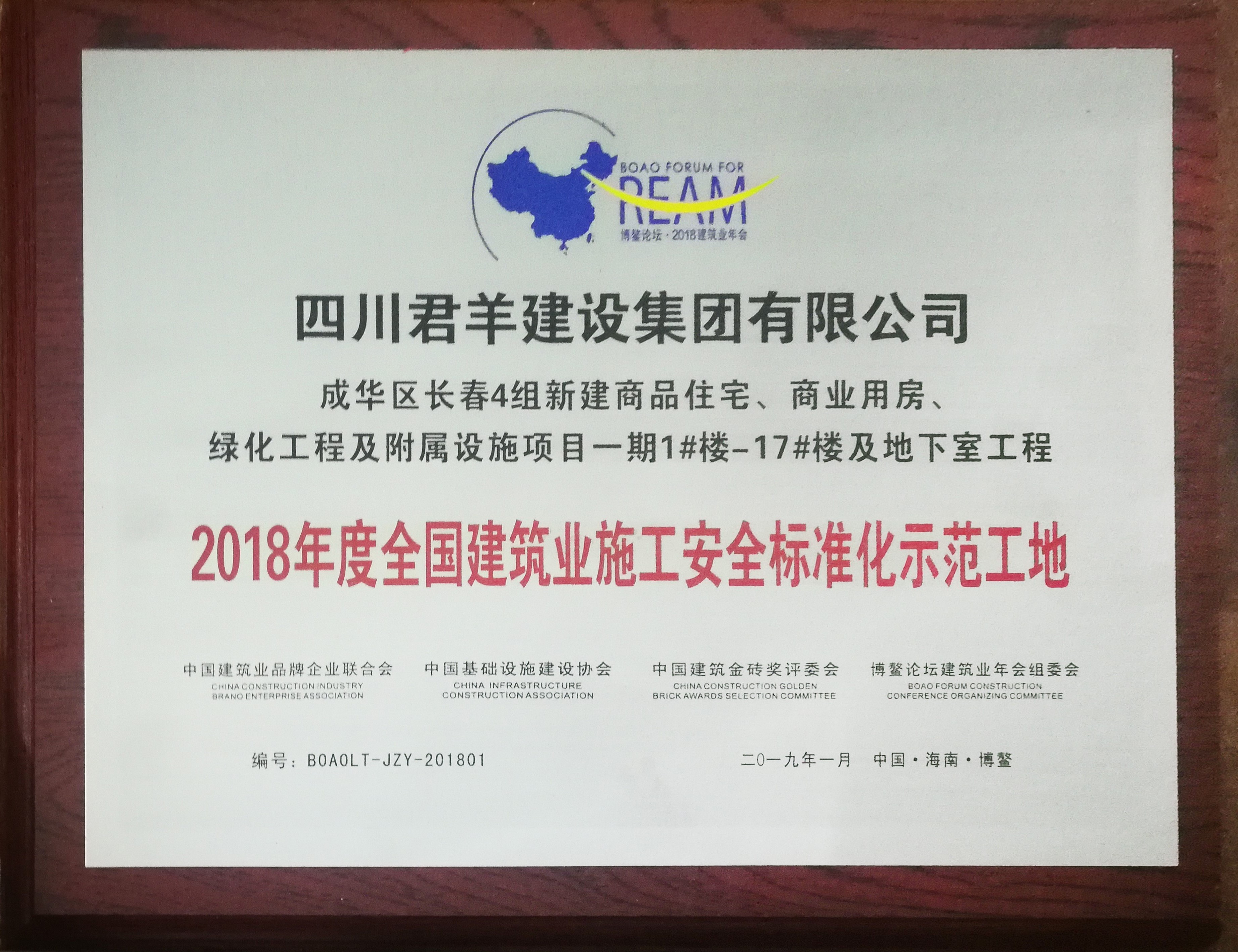 �����徲��׼��