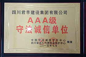 AAA���񷨳��ŵ�λ