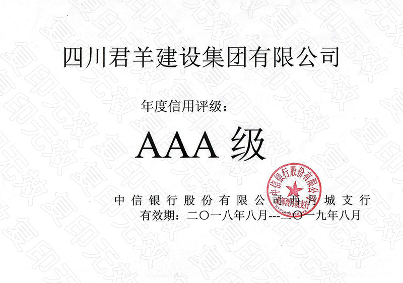 2018����������Ʒ��3A