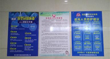 AG����ȫ����չ�����������