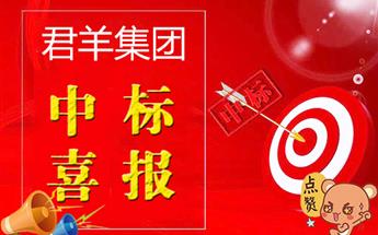 �����б��Ĵ�ʡ���ױ���ԺԺ�ڽ�ͨ�辶ˢ����Ŀ