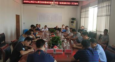 �Ĵ�AG���ν��輯�ųн����ݽ�������ɽ���������辶����...