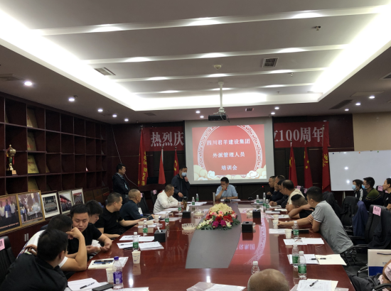 ΢��ͼƬ_20211213152521