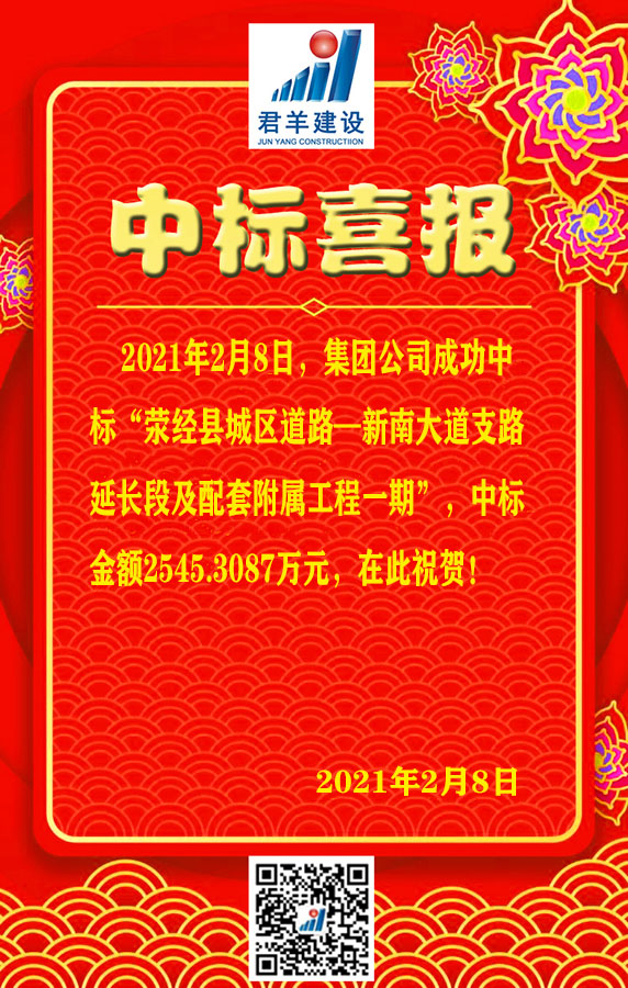 �����س����辶