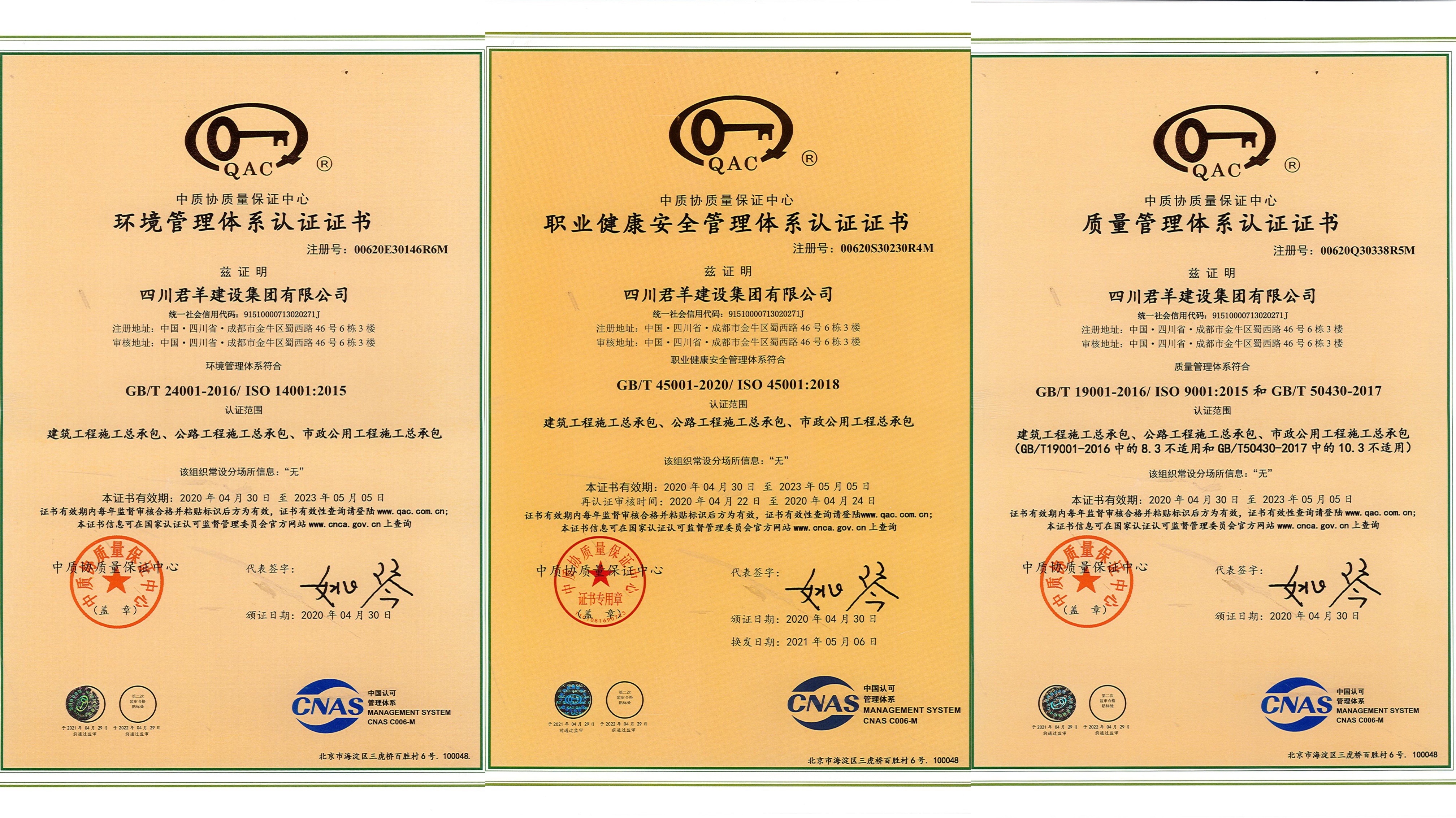 ΢��ͼƬ_20220422095158