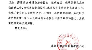 �¶������ٳ��ڷ���ĥ���㽨���ҵ��������