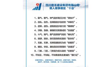 AG���μ��������������١�ʮ�ɡ�