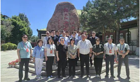 ���³����롰2024˿·����������̸�ᡱ�����ǵ���...