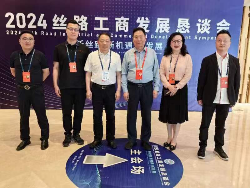 ΢��ͼƬ_20240719161534