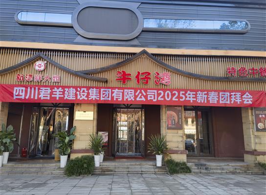 AG����2025���´��Űݻ�